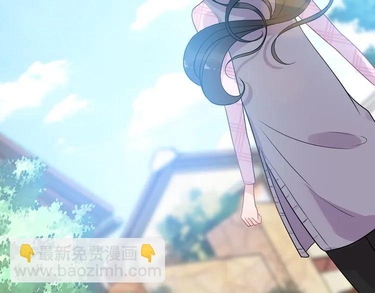 第101话 狗屁闺蜜！55
