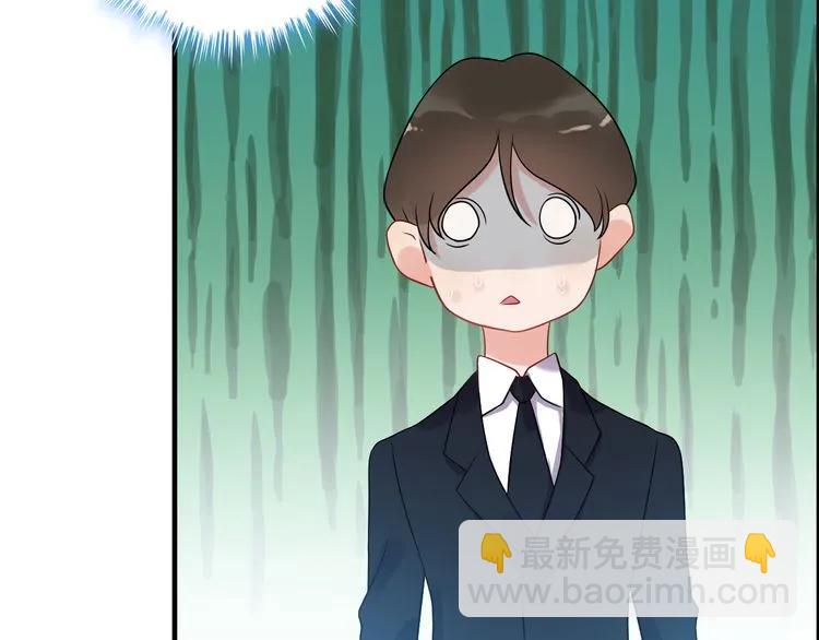 第101话 狗屁闺蜜！64