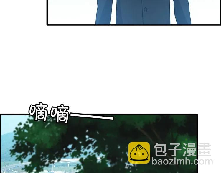 第101话 狗屁闺蜜！65