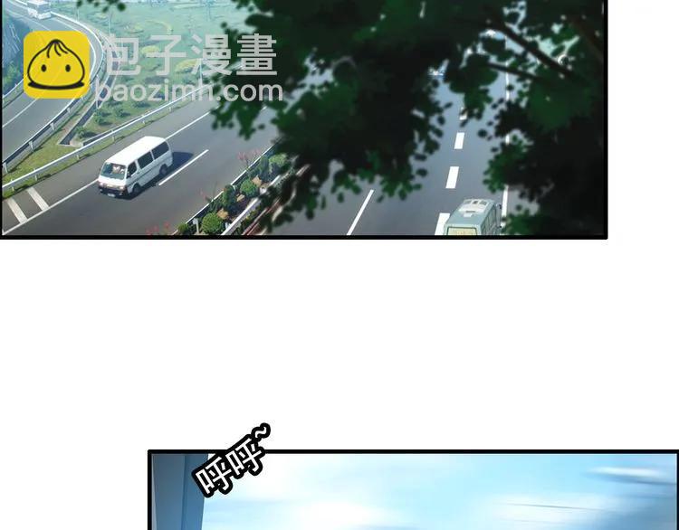 第101话 狗屁闺蜜！66