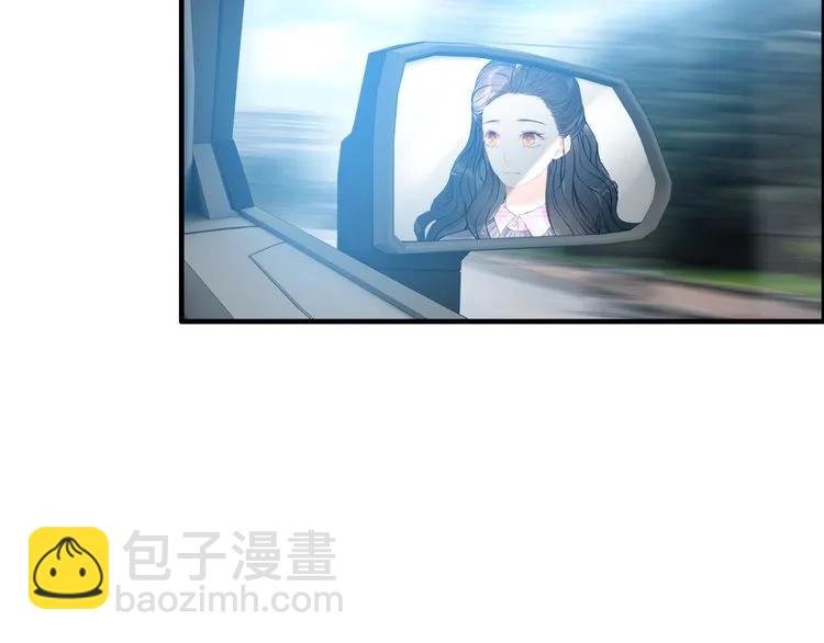 第101话 狗屁闺蜜！67