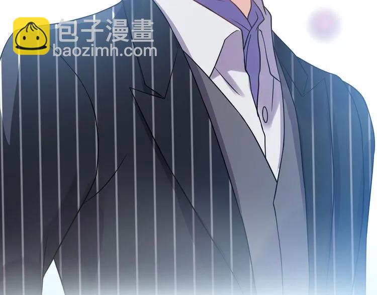 第101话 狗屁闺蜜！72