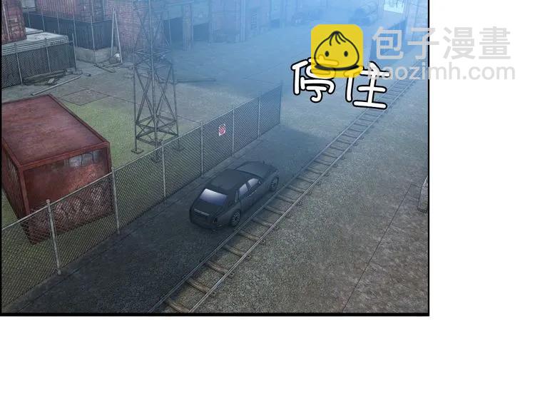 第101话 狗屁闺蜜！76