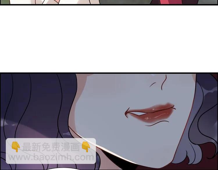 第101话 狗屁闺蜜！83