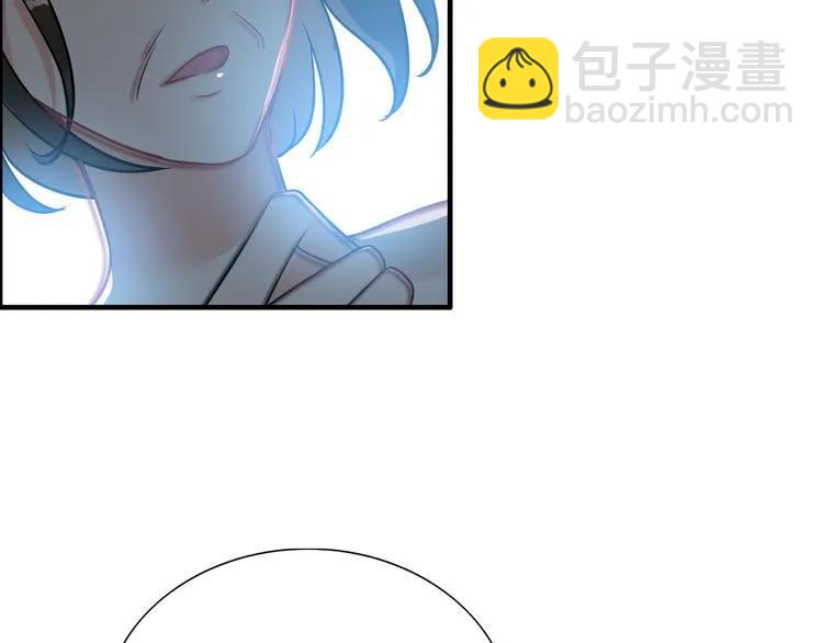 第101话 狗屁闺蜜！86