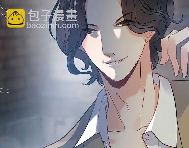 第101话 狗屁闺蜜！89