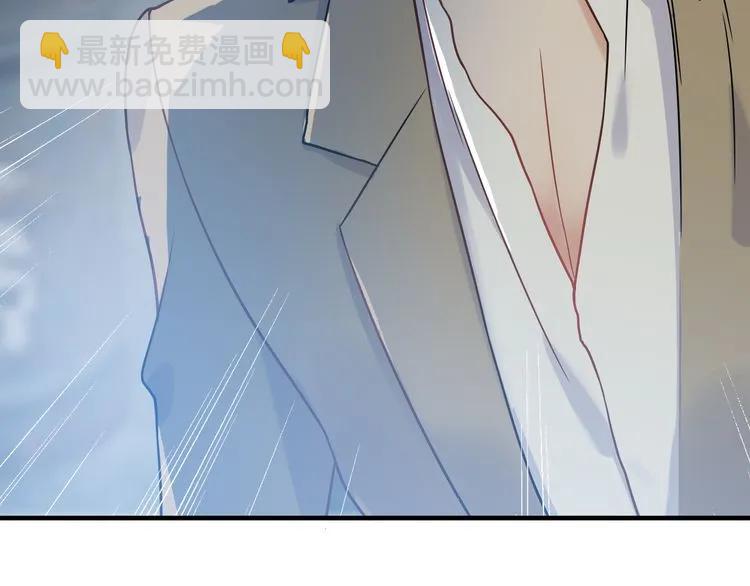 第101话 狗屁闺蜜！90
