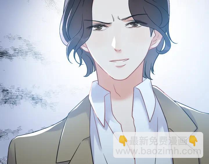 第102话 渣男贱女再次联手？12