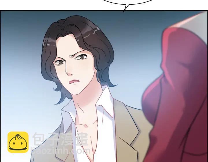 第102话 渣男贱女再次联手？14