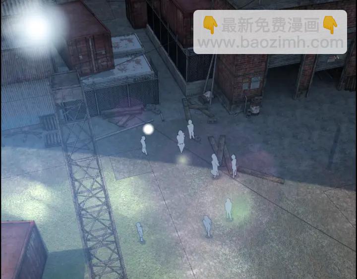 第102话 渣男贱女再次联手？31