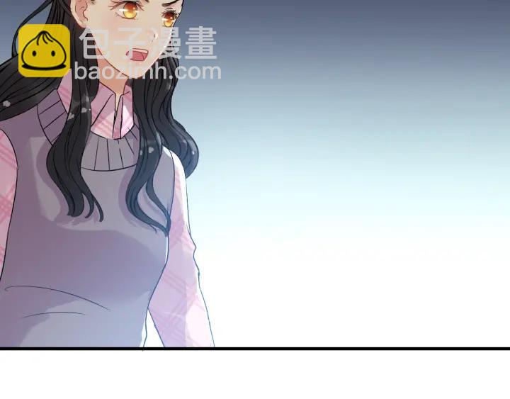 第102话 渣男贱女再次联手？33