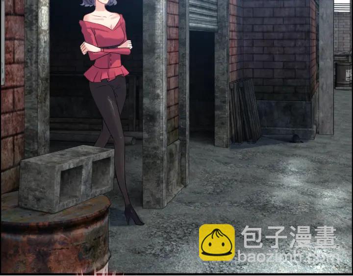 第102话 渣男贱女再次联手？35