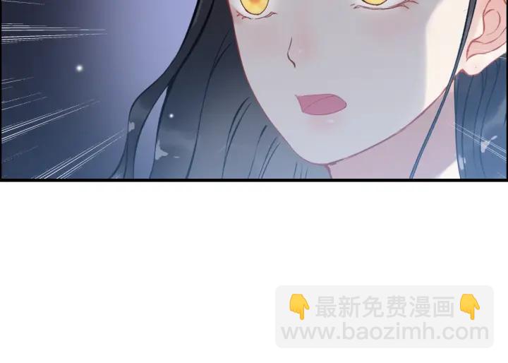 第102话 渣男贱女再次联手？39