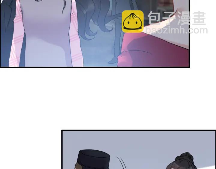 第102话 渣男贱女再次联手？41