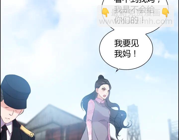 第102话 渣男贱女再次联手？43