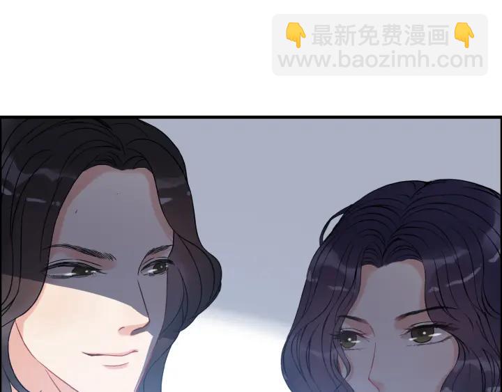 第102话 渣男贱女再次联手？45