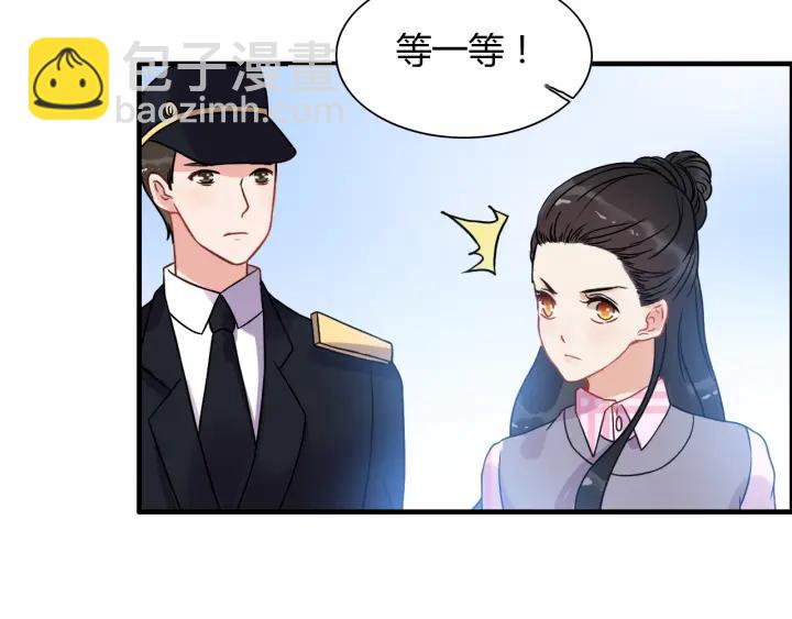 第102话 渣男贱女再次联手？66
