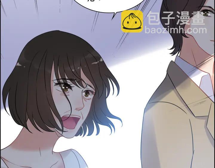 第102话 渣男贱女再次联手？75