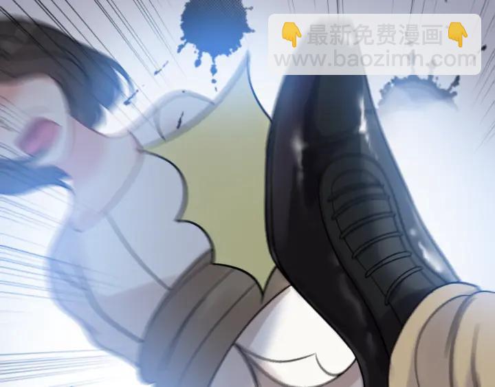 第102话 渣男贱女再次联手？77