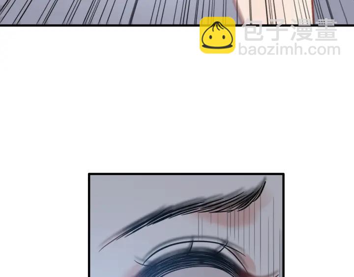 第102话 渣男贱女再次联手？79