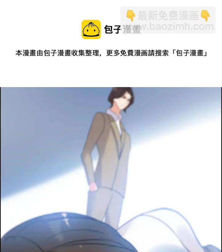第102话 渣男贱女再次联手？82