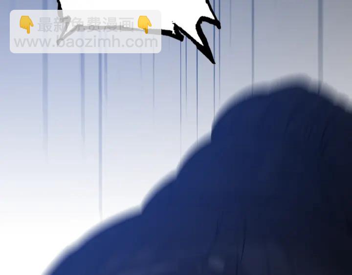 第102话 渣男贱女再次联手？85