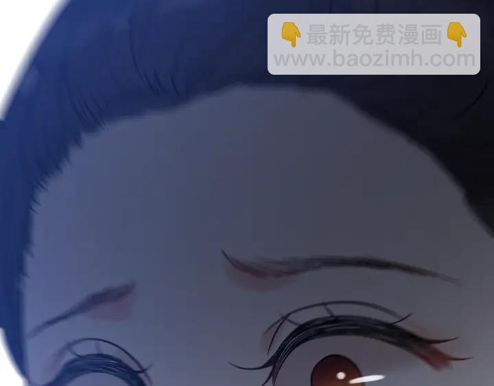 第102话 渣男贱女再次联手？86