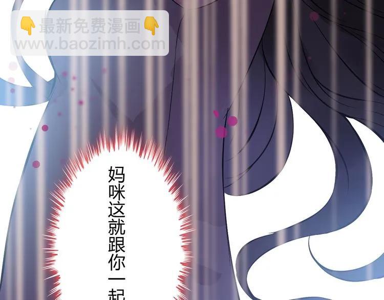 第103话 被下药100