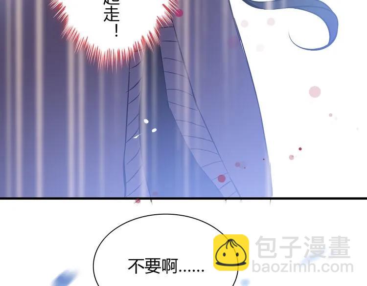 第103话 被下药101