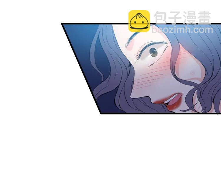 第103话 被下药111