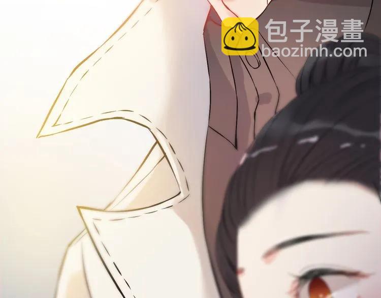 第103话 被下药115
