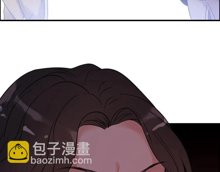 第103话 被下药14