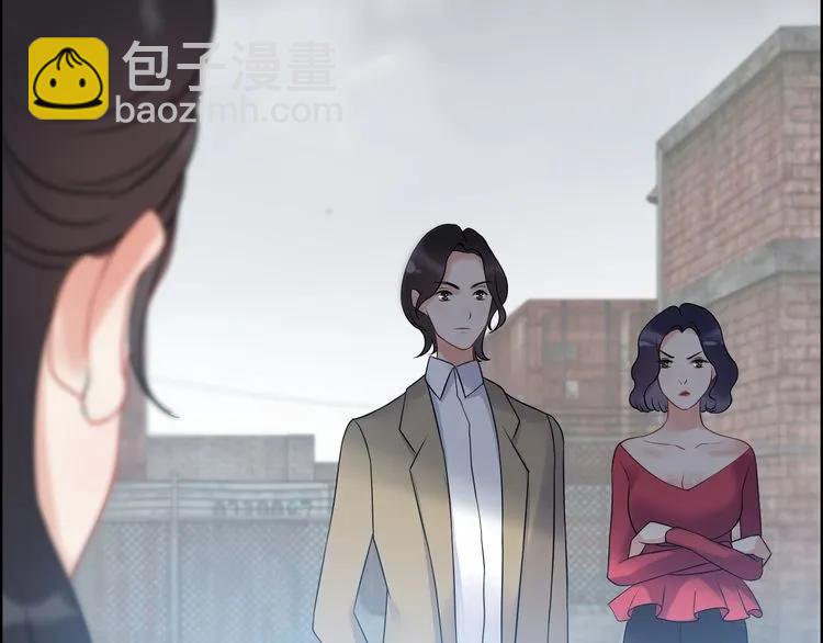 第103话 被下药21