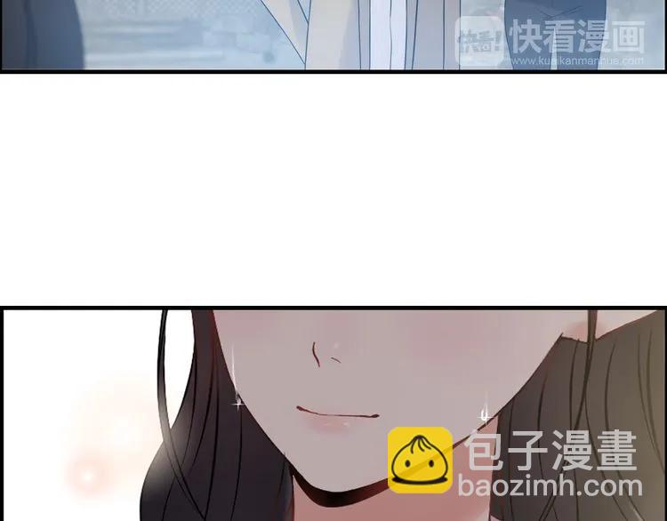 第103话 被下药22