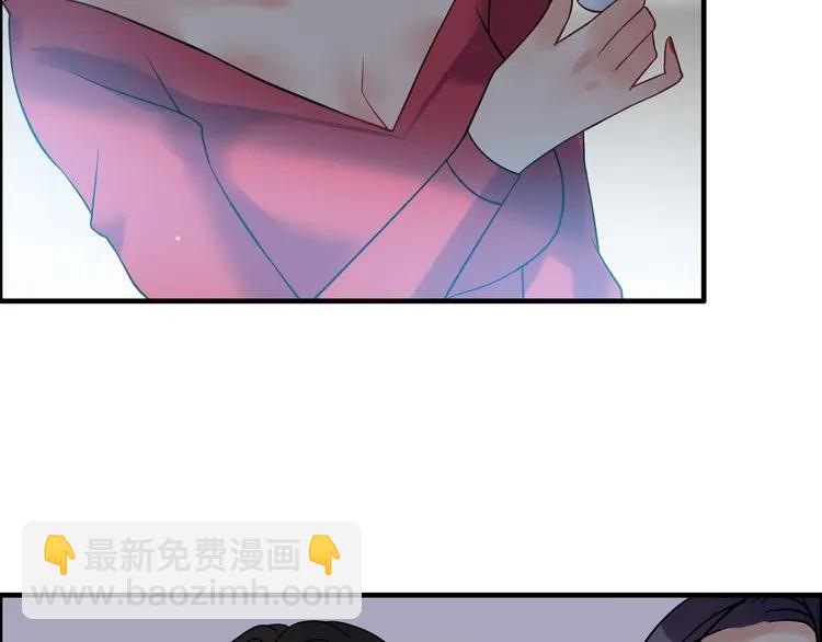 第103话 被下药28