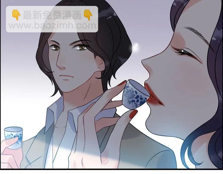 第103话 被下药29