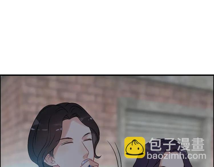 第103话 被下药30