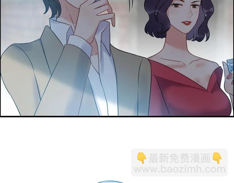 第103话 被下药31