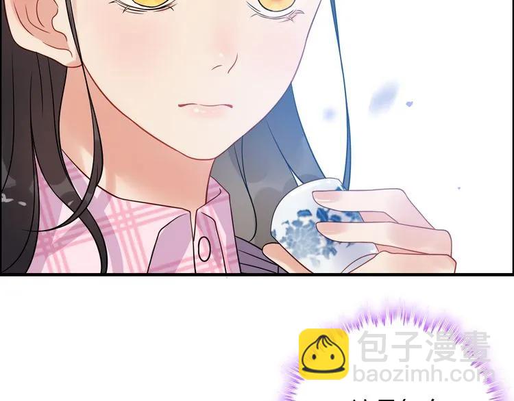 第103话 被下药41