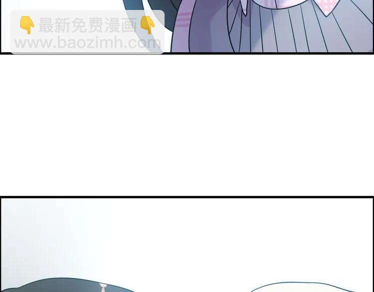 第103话 被下药5