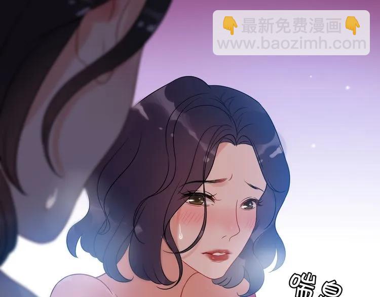 第103话 被下药50