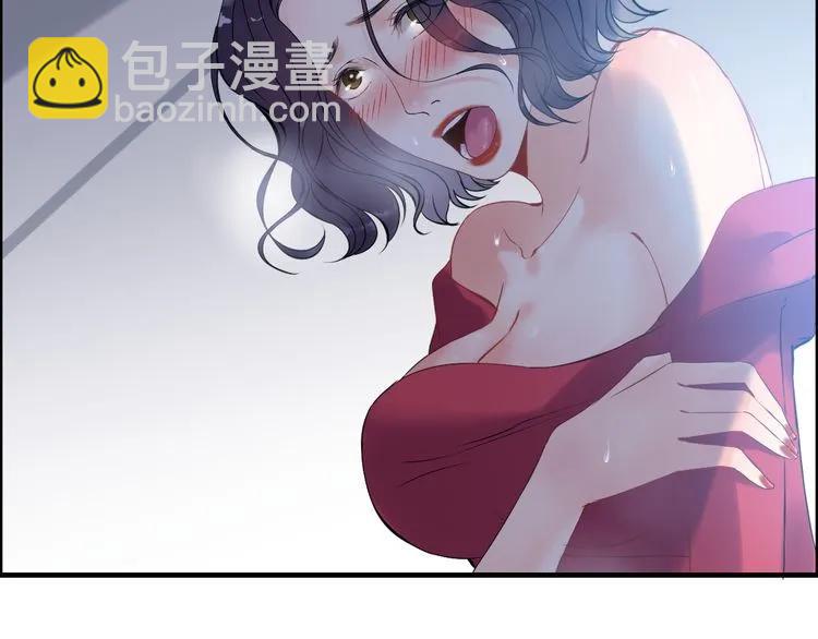 第103话 被下药58