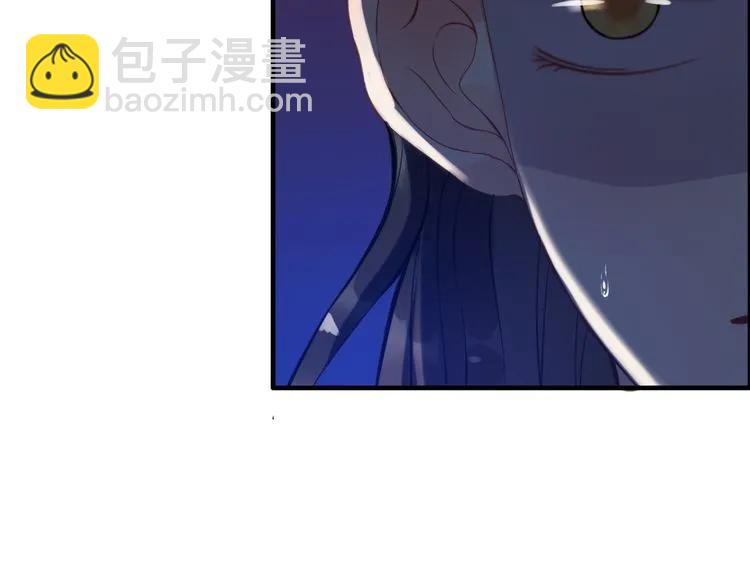 第103话 被下药68