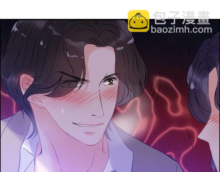 第103话 被下药69