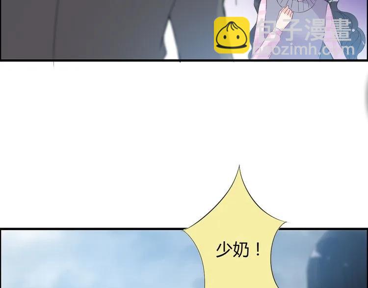 第103话 被下药71