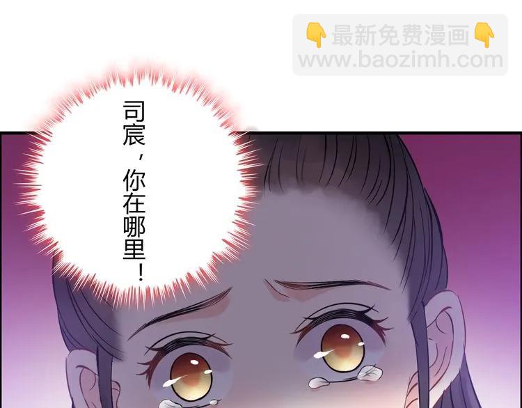 第103话 被下药81