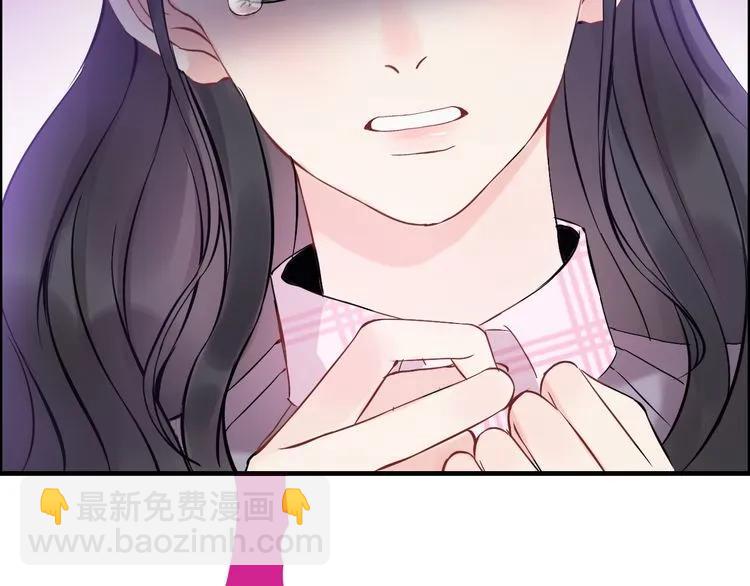 第103话 被下药82