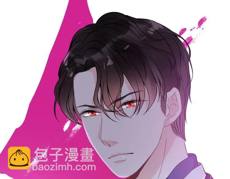 第103话 被下药83