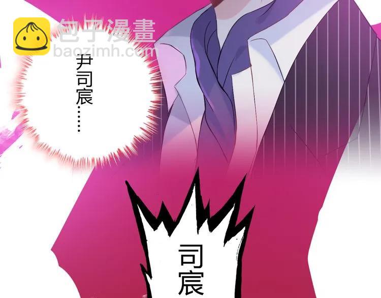 第103话 被下药84
