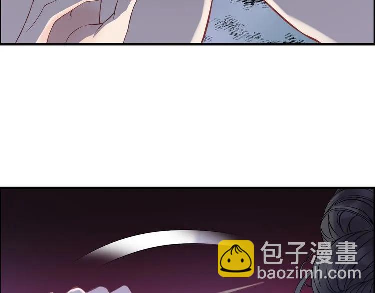 第103话 被下药89